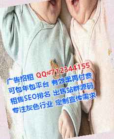 铜川捐卵美发工作室